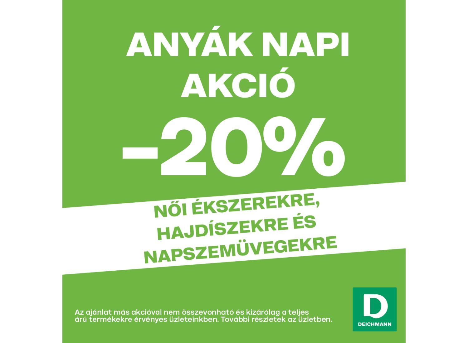 deichmann, savoya park