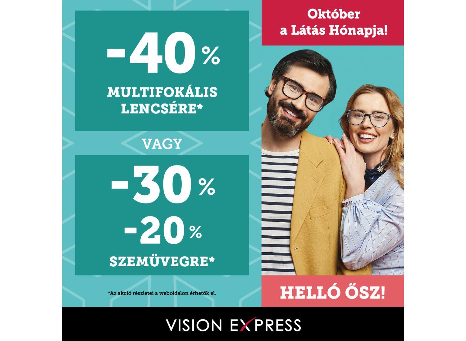 vision express, optika, savoya park