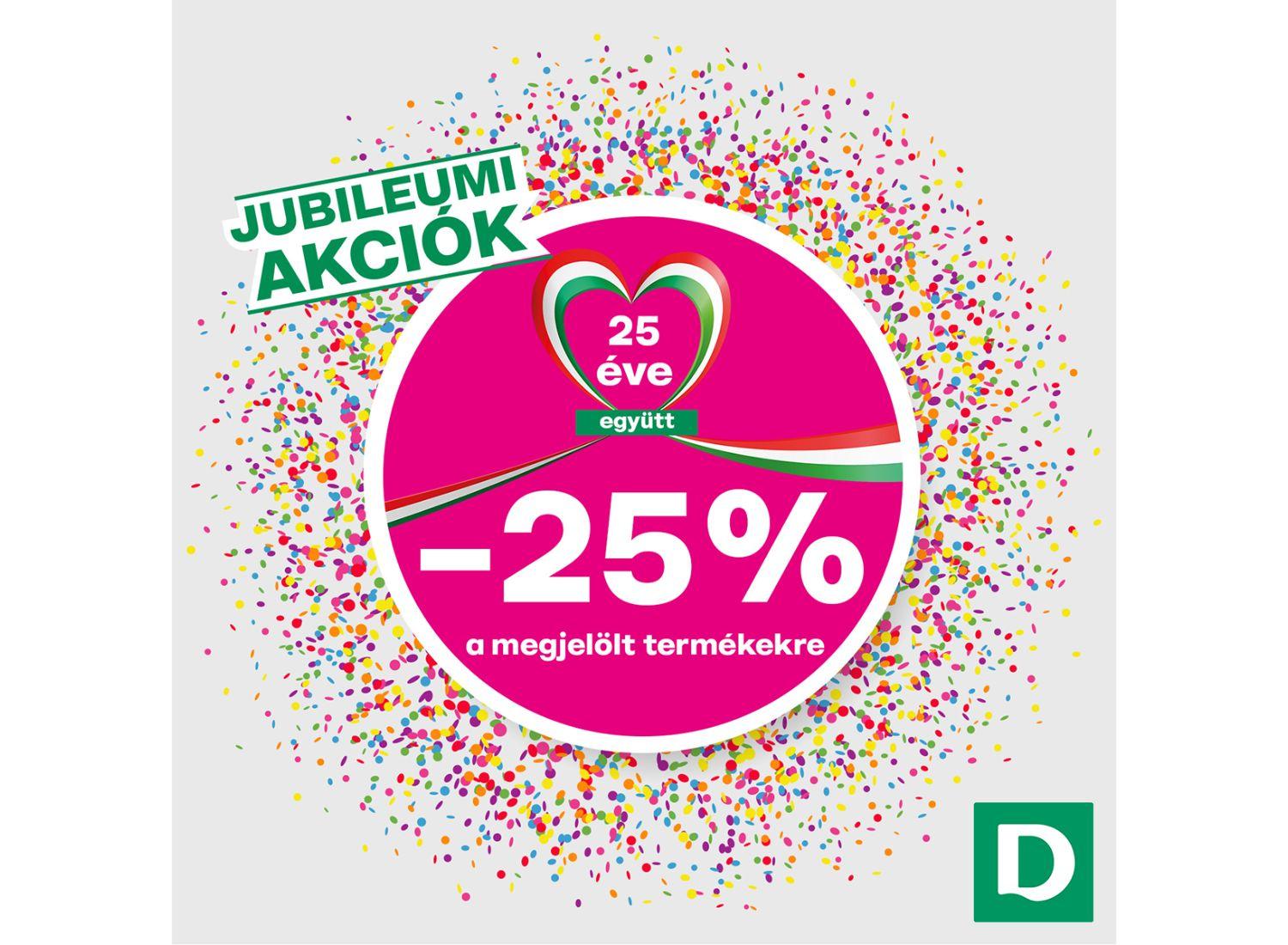deichmann, savoya park