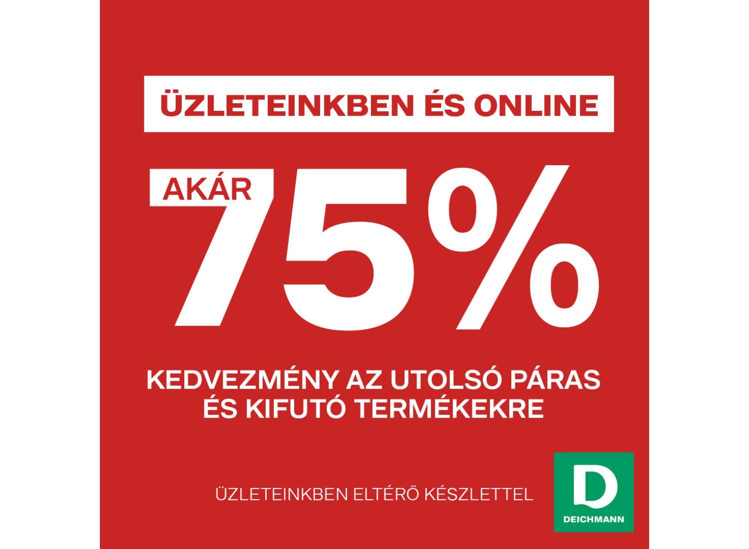deichmann, savoya park