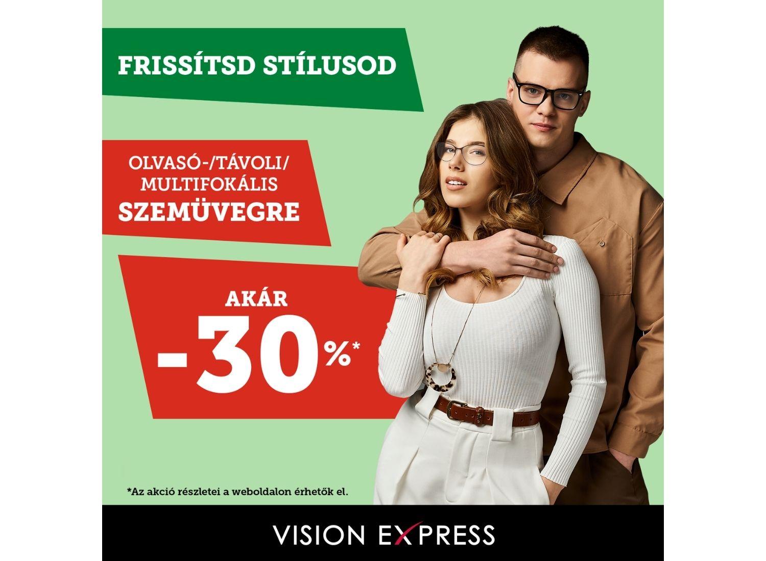 vision express, savoya park